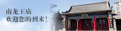 办事处图片